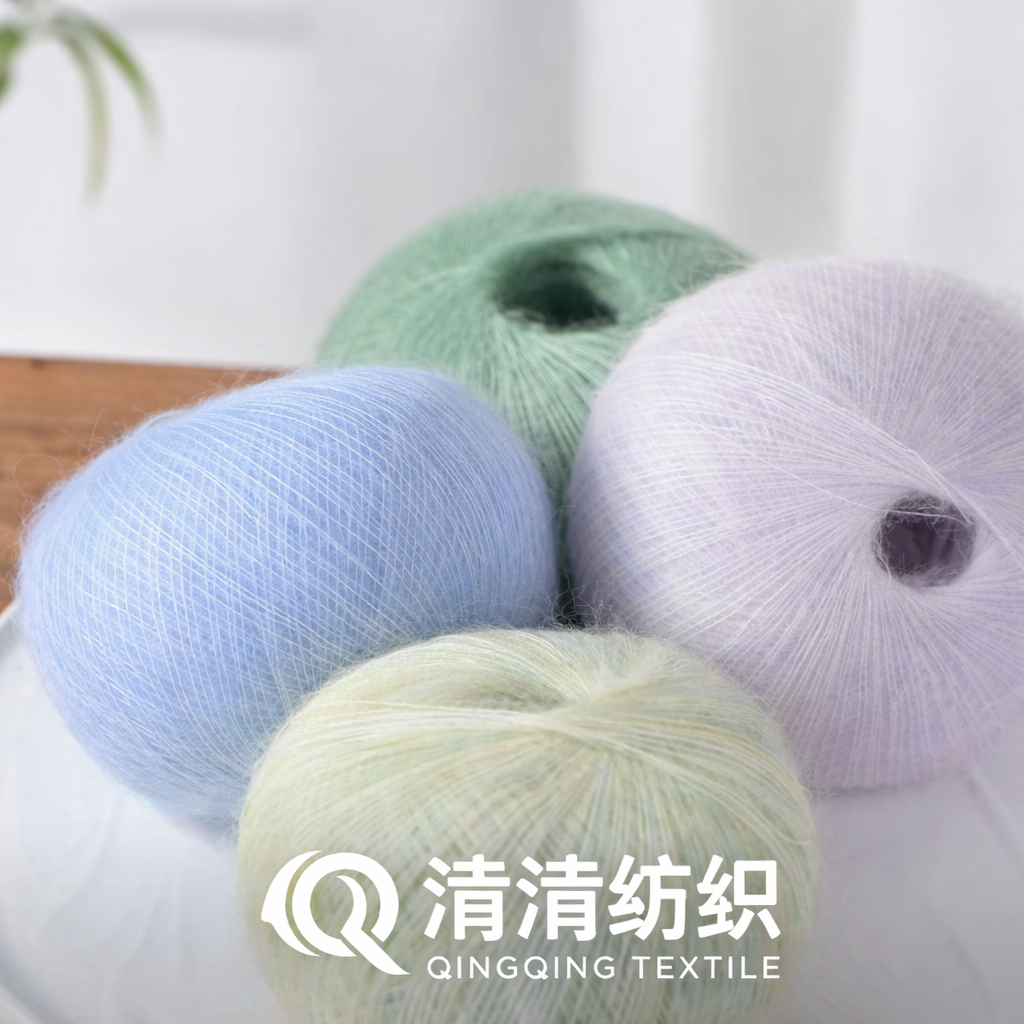 清清纺织品牌与纱线展示图