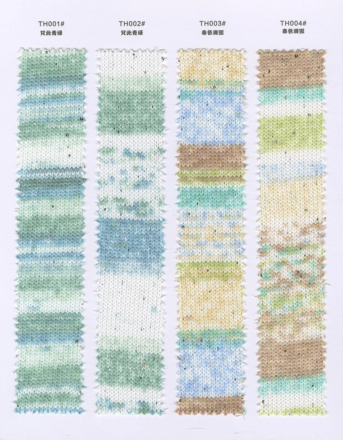 段染棉型珠片纱丨锦上添花 2