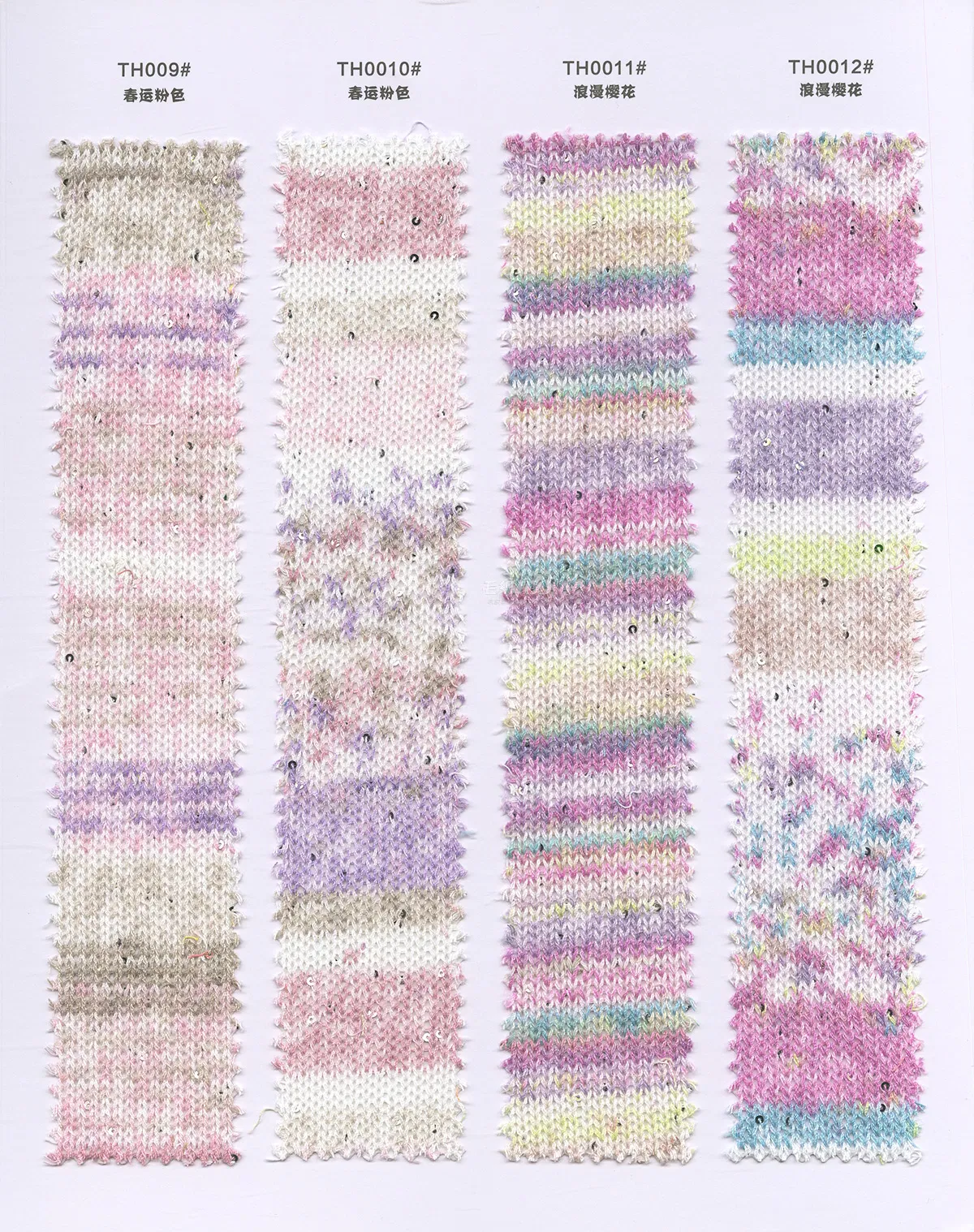 段染棉型珠片纱丨锦上添花 4