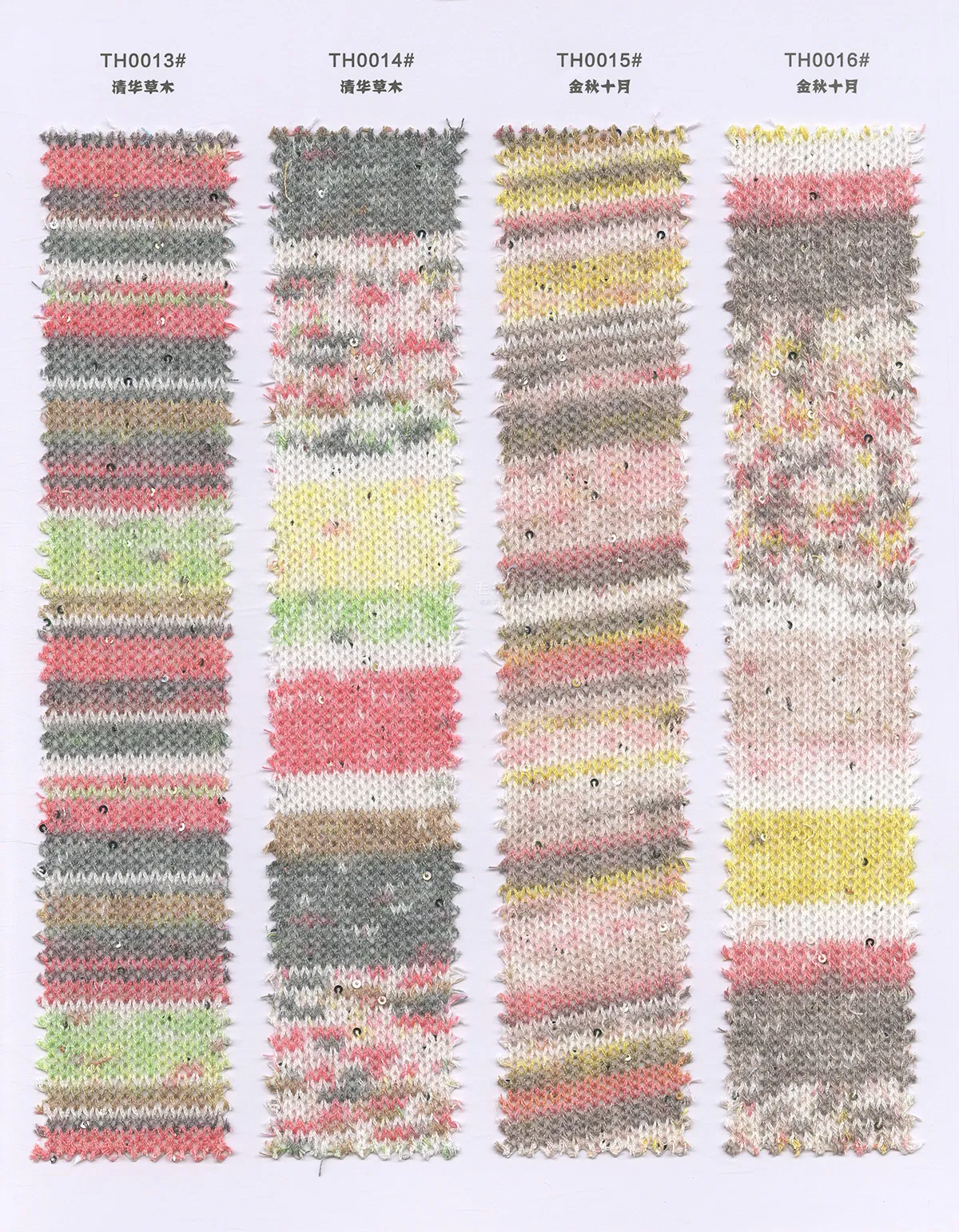 段染棉型珠片纱丨锦上添花 5