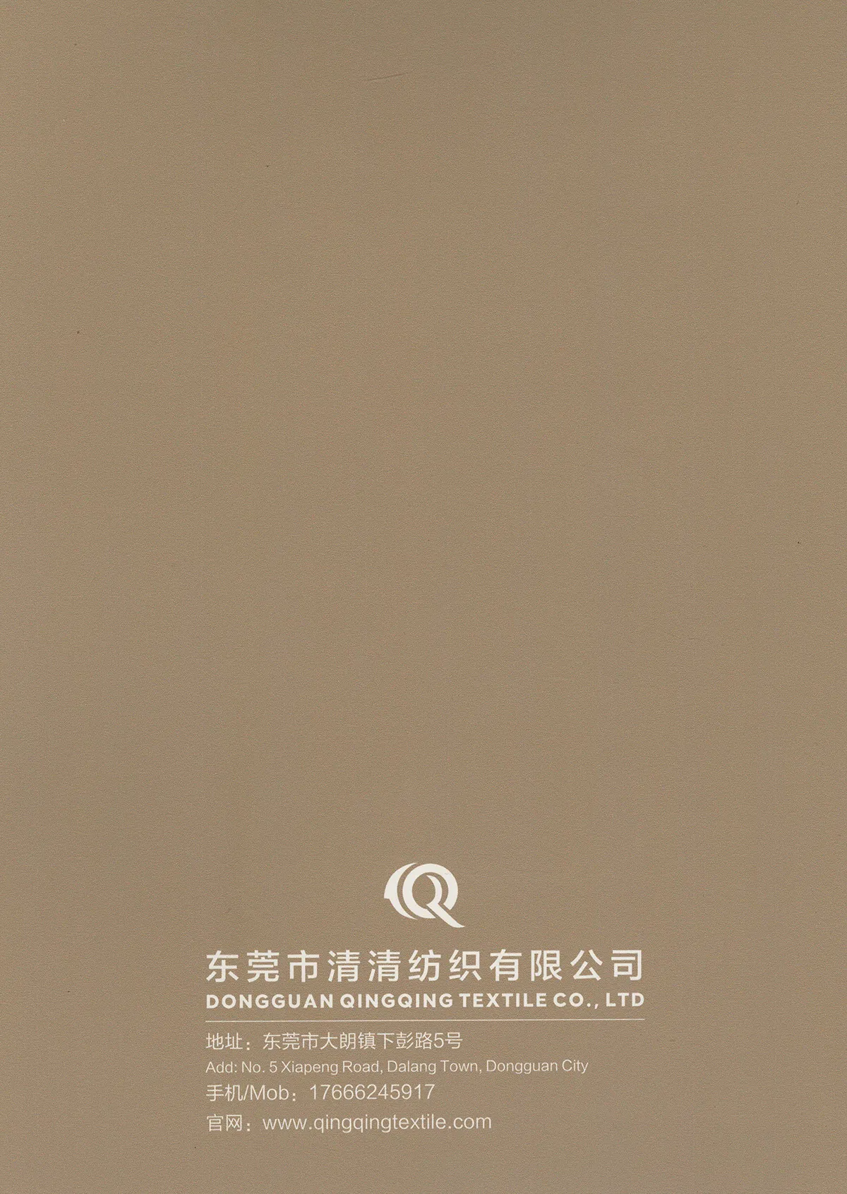 10%皇家Alpaca 19% Tencel 38%超细Merino Wool 33% Nylon 1/25NM Color Card 4