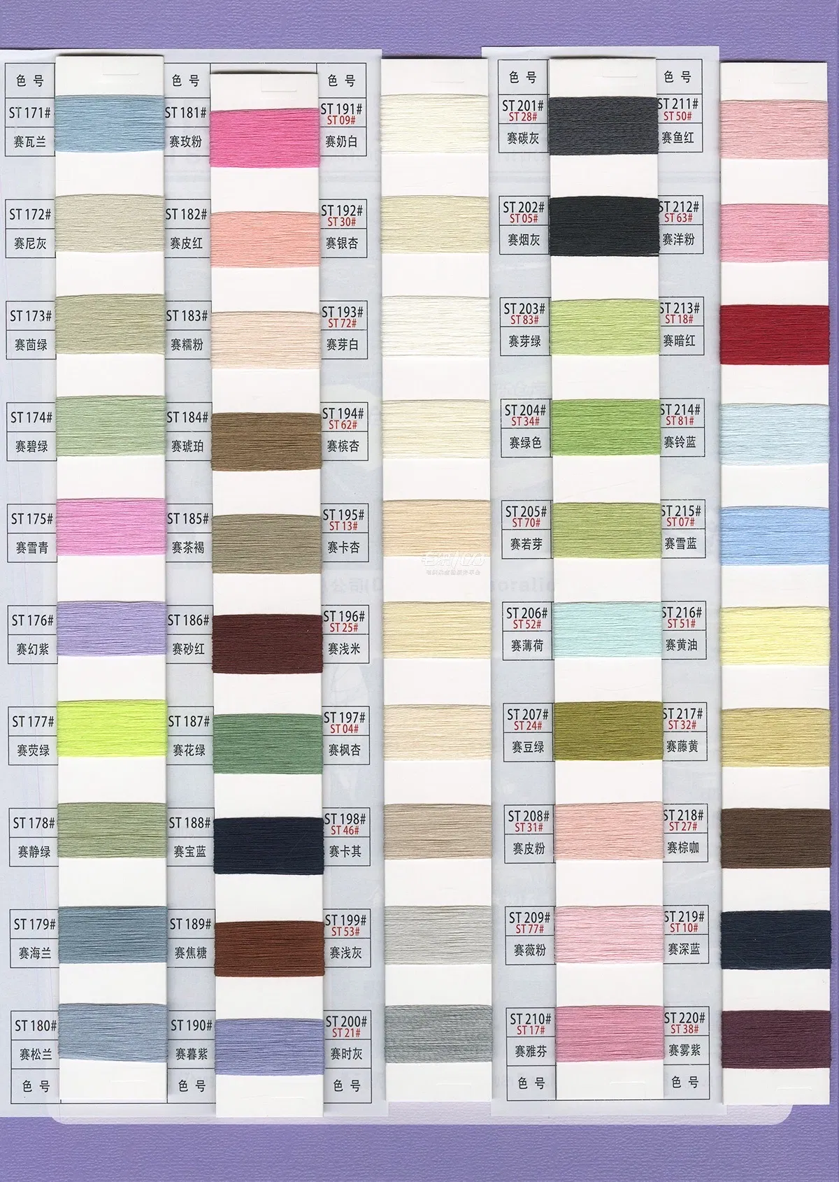 莱赛尔丝绸 85莱赛尔15聚酯纤维 6