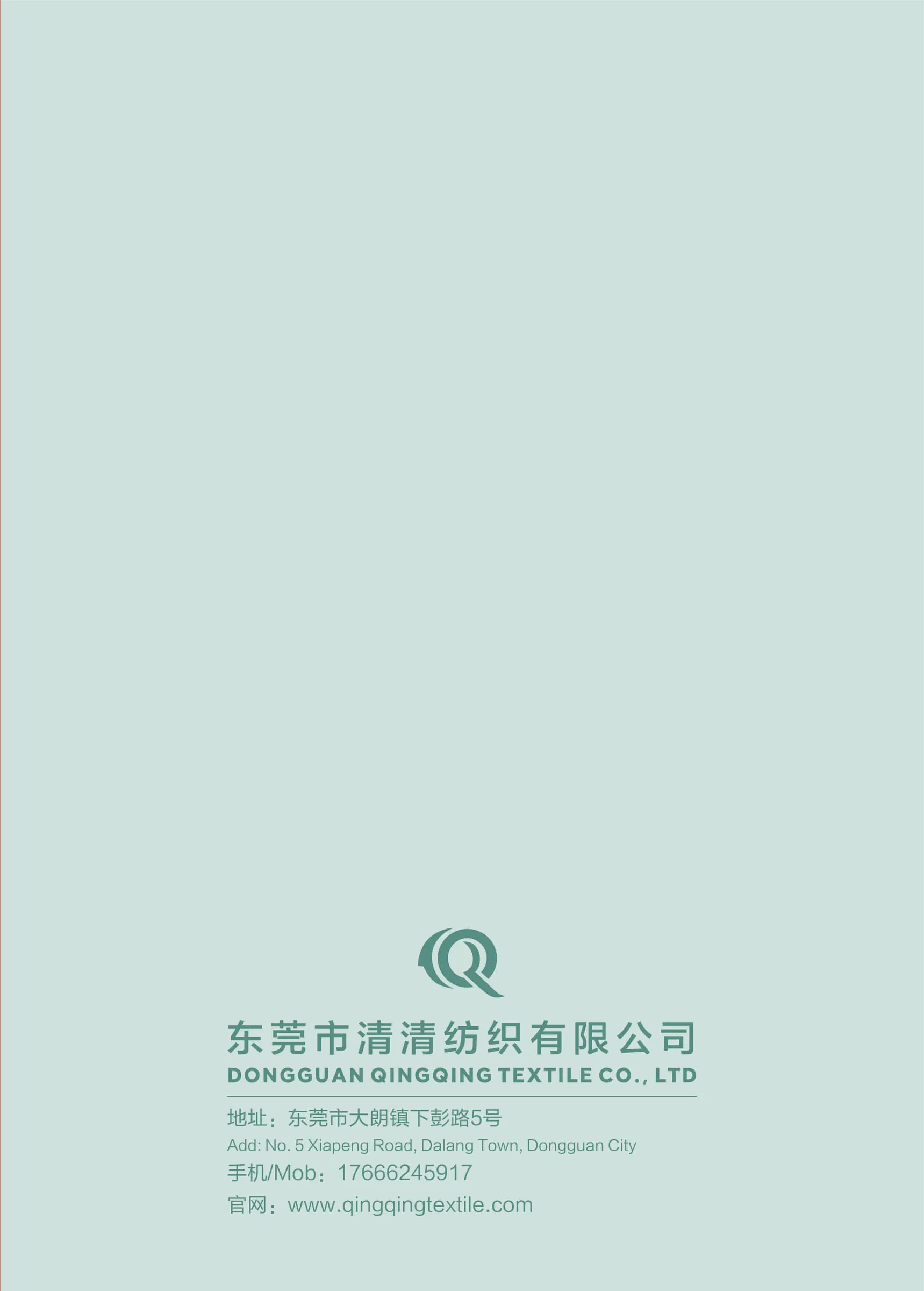 61% Acrylic 23% Nylon 11% Wool 5% Spandex 1/13NM Color Card 6