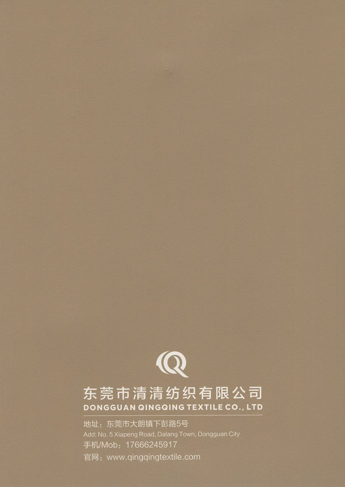 彩点羊毛 100%羊毛 4