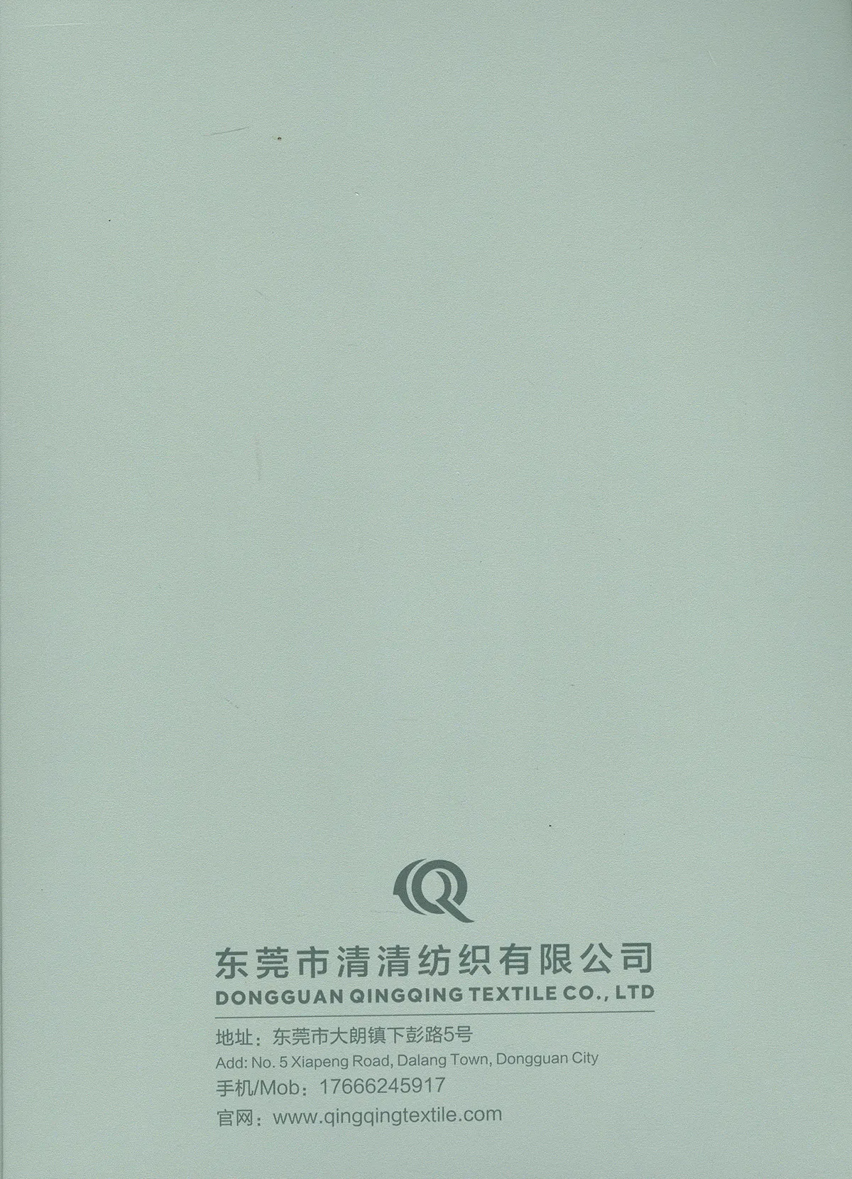 50% Merino Wool 50%抗起球Acrylic 2/28NM 2/48NM 2/60NM Color Card 6