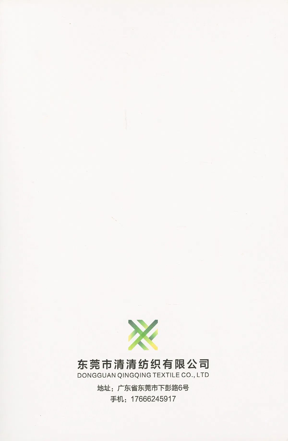 100% Wool 2/30NM 2/48NM 2/60NM Color Card 7